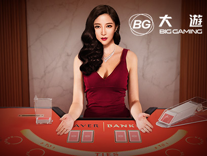 ninegames_bacarratBG-1 澳门威尼斯真人BG百家乐